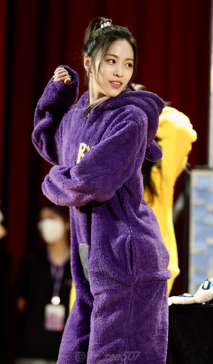 Shin Ryujin