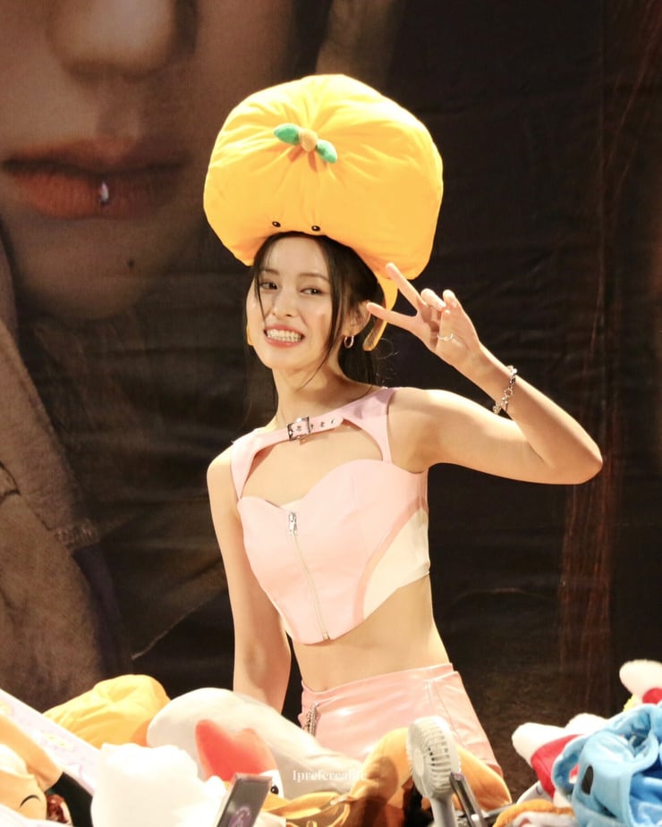 Shin Ryujin