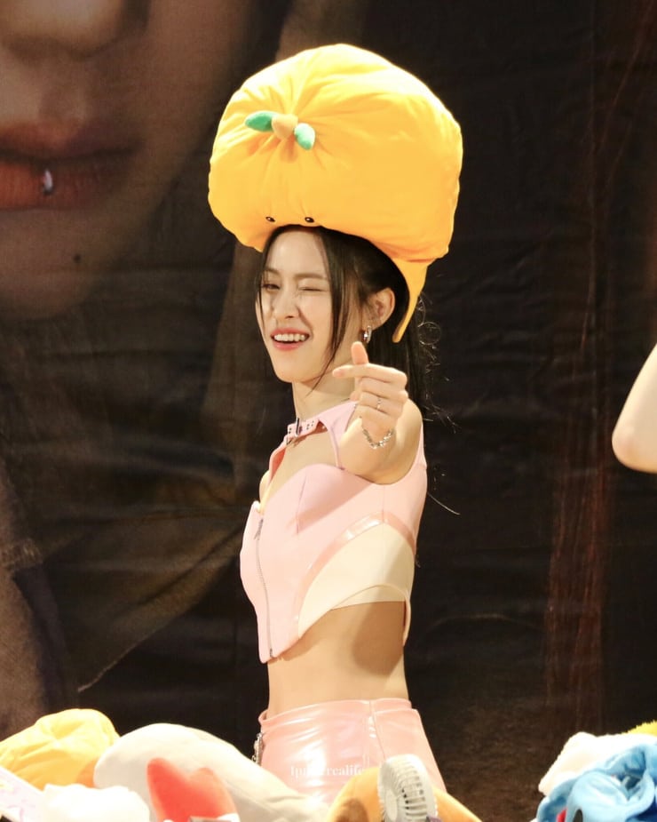 Shin Ryujin