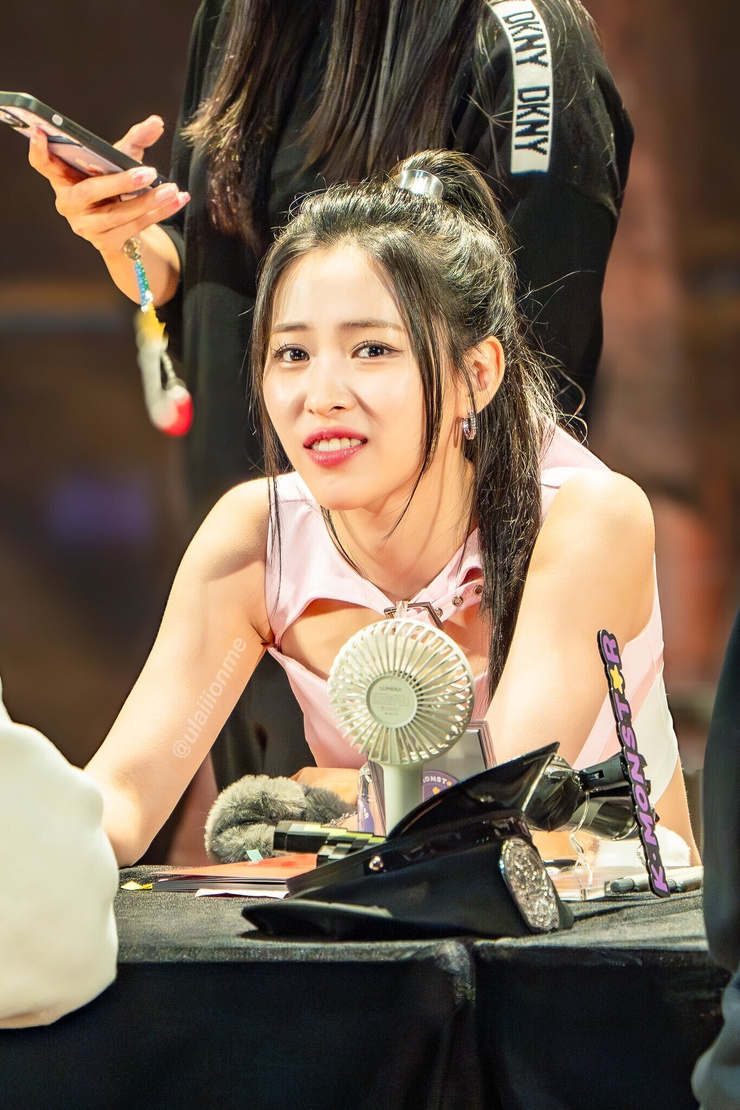 Shin Ryujin