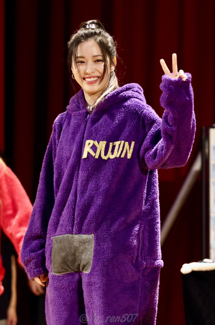 Shin Ryujin