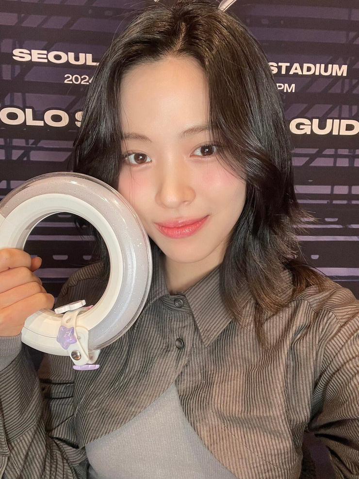 Shin Ryujin