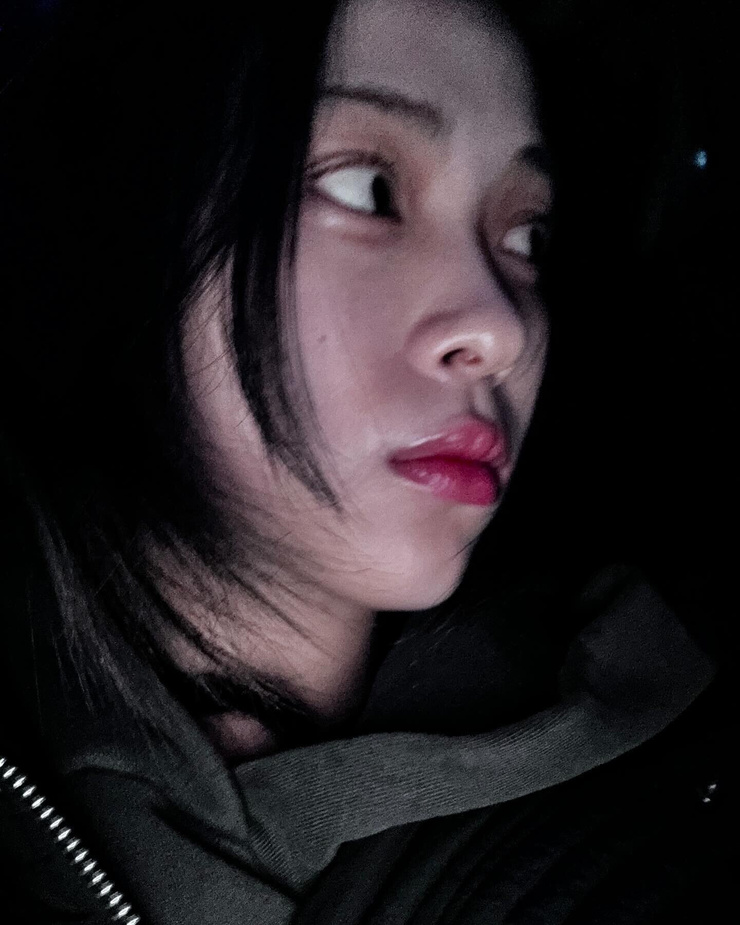 Shin Ryujin