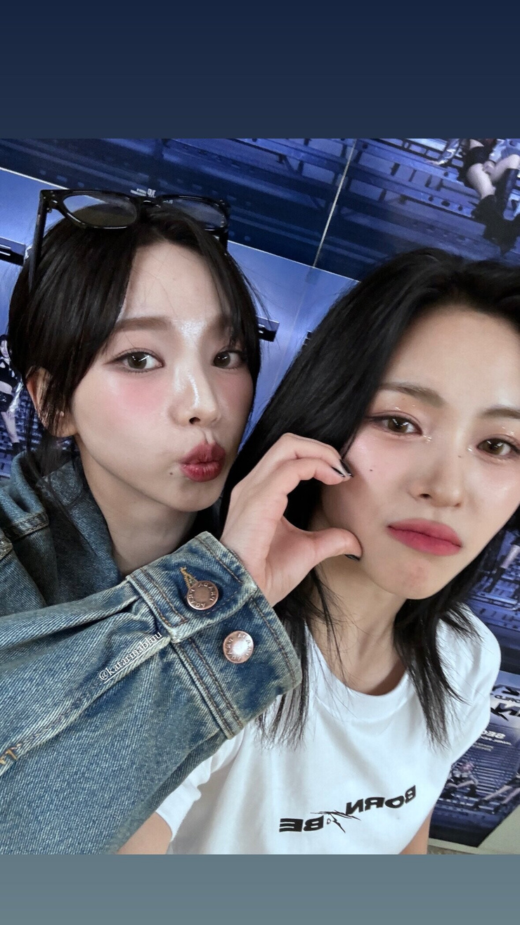 Shin Ryujin