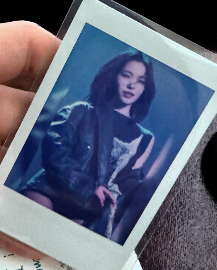 Shin Ryujin