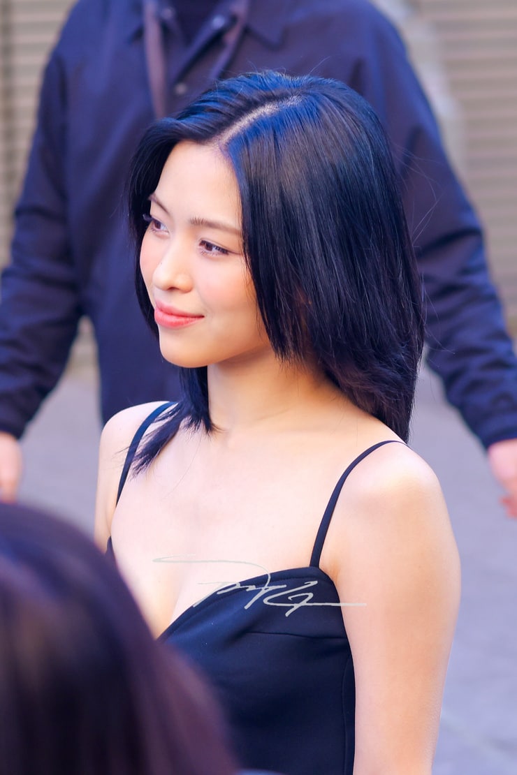 Shin Ryujin
