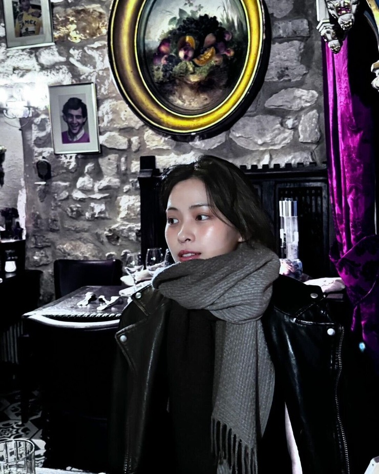 Shin Ryujin