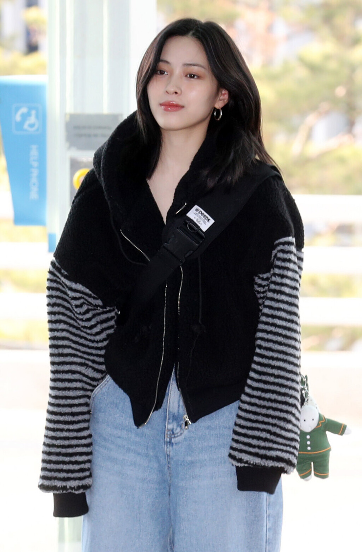 Shin Ryujin