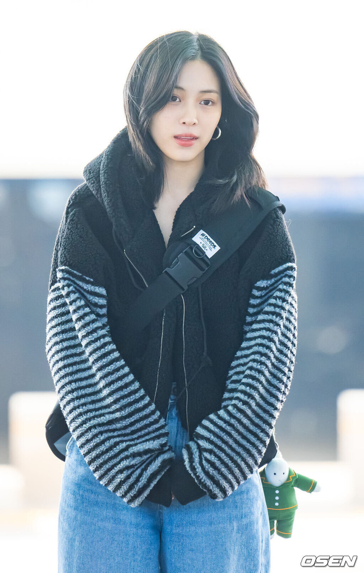 Shin Ryujin