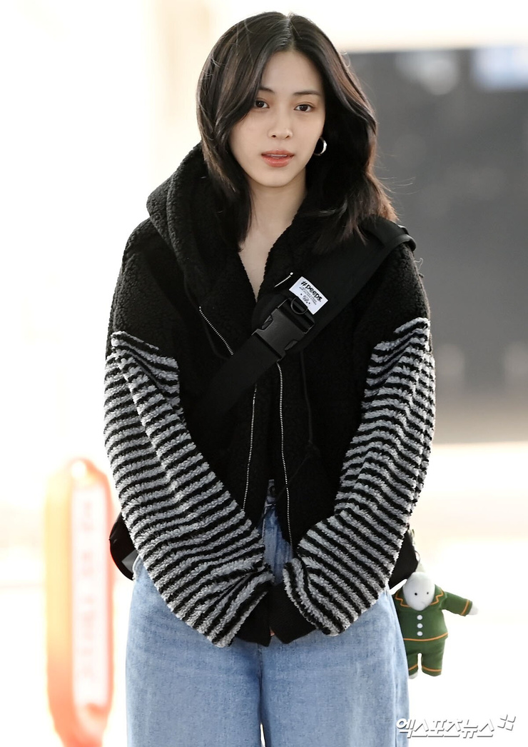 Shin Ryujin