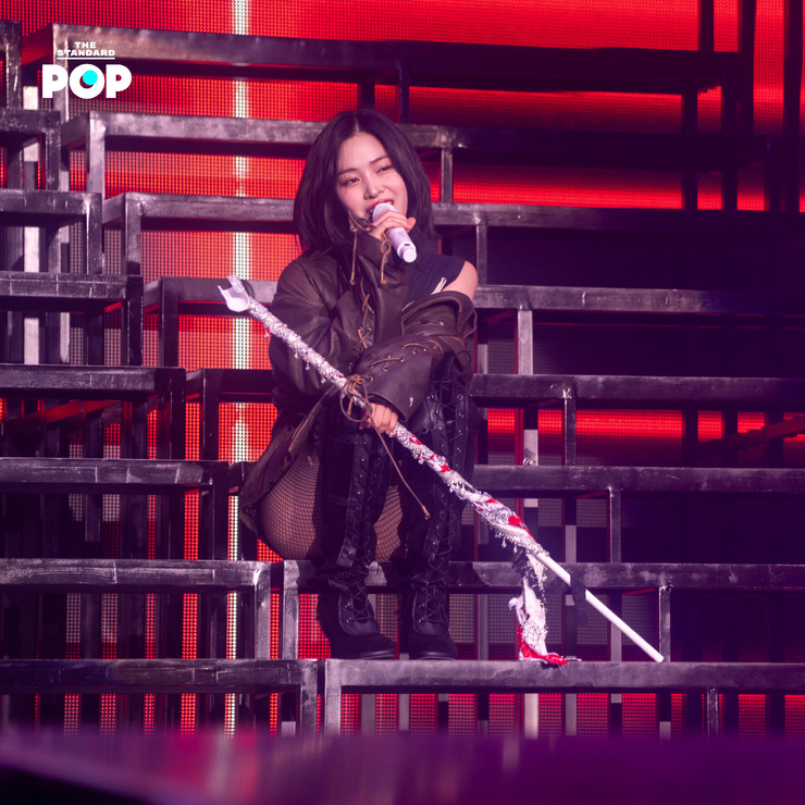 Shin Ryujin