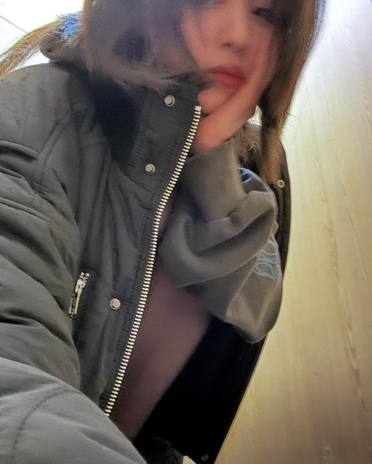 Shin Ryujin