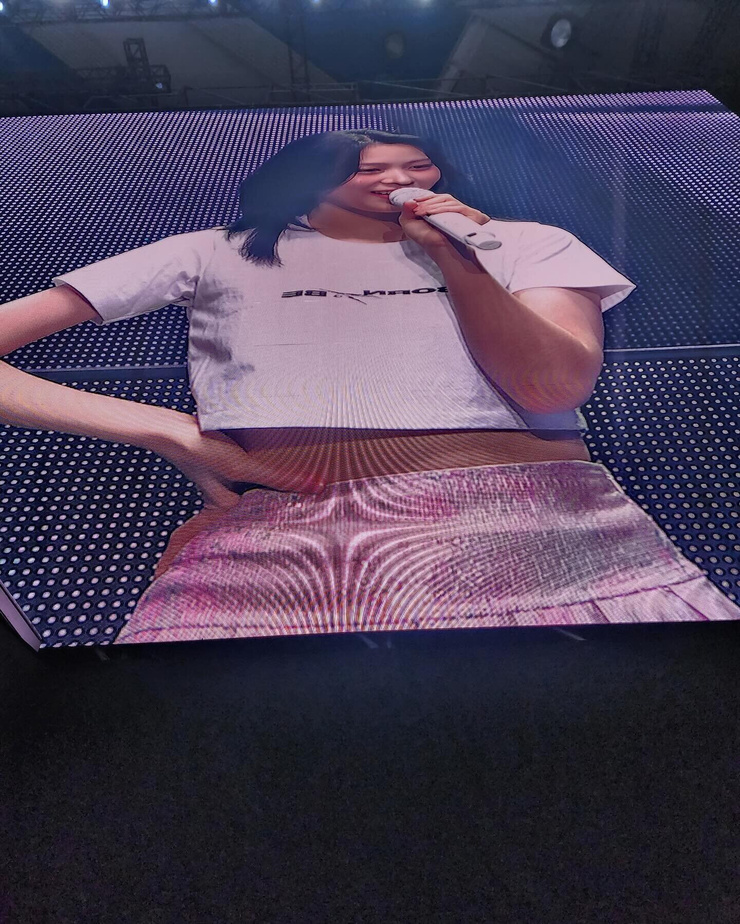 Shin Ryujin