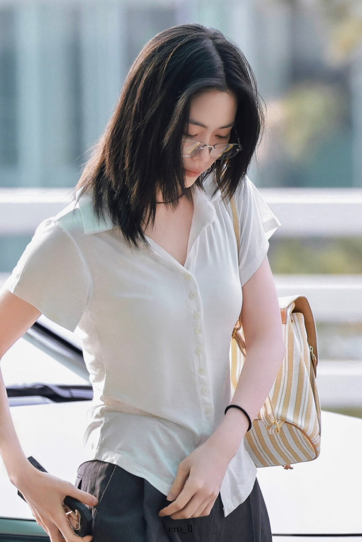 Shin Ryujin