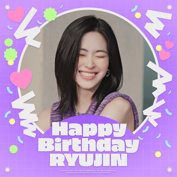 Shin Ryujin