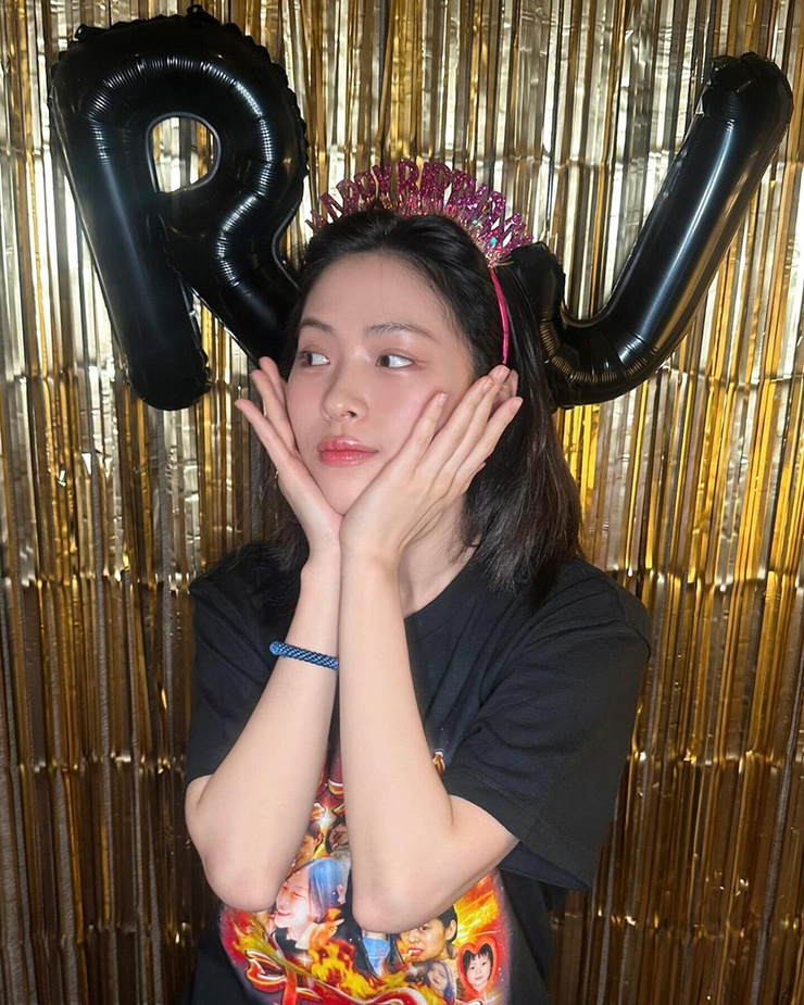 Shin Ryujin