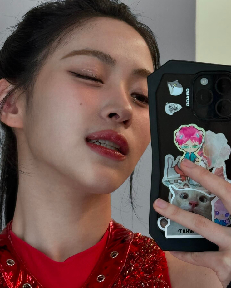 Shin Ryujin