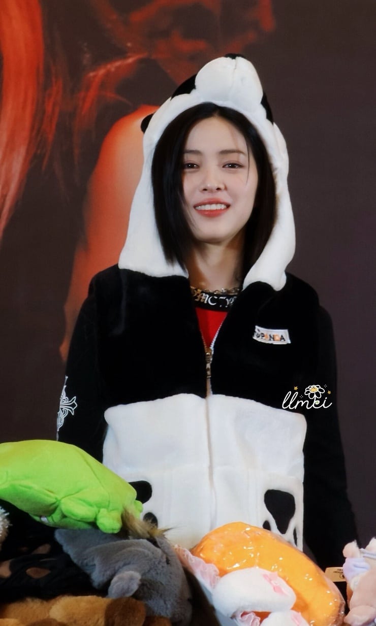 Shin Ryujin