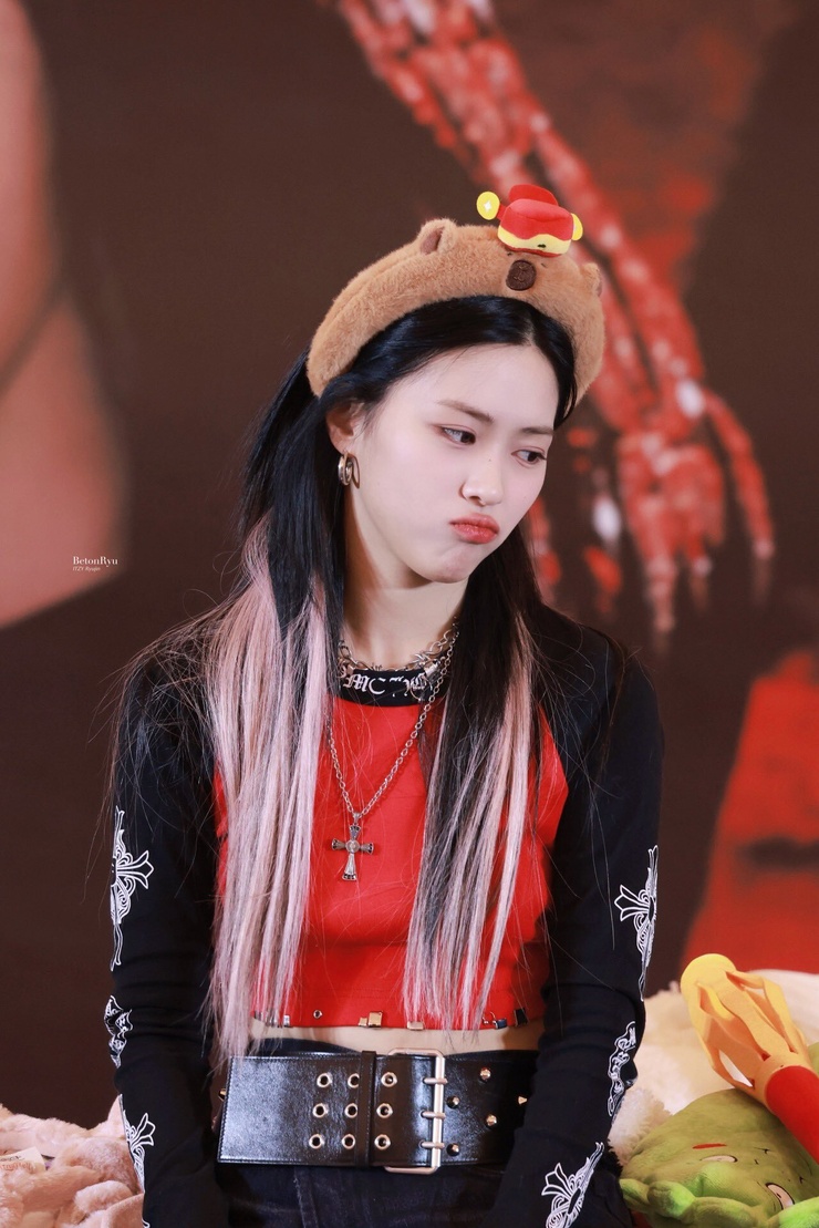 Shin Ryujin