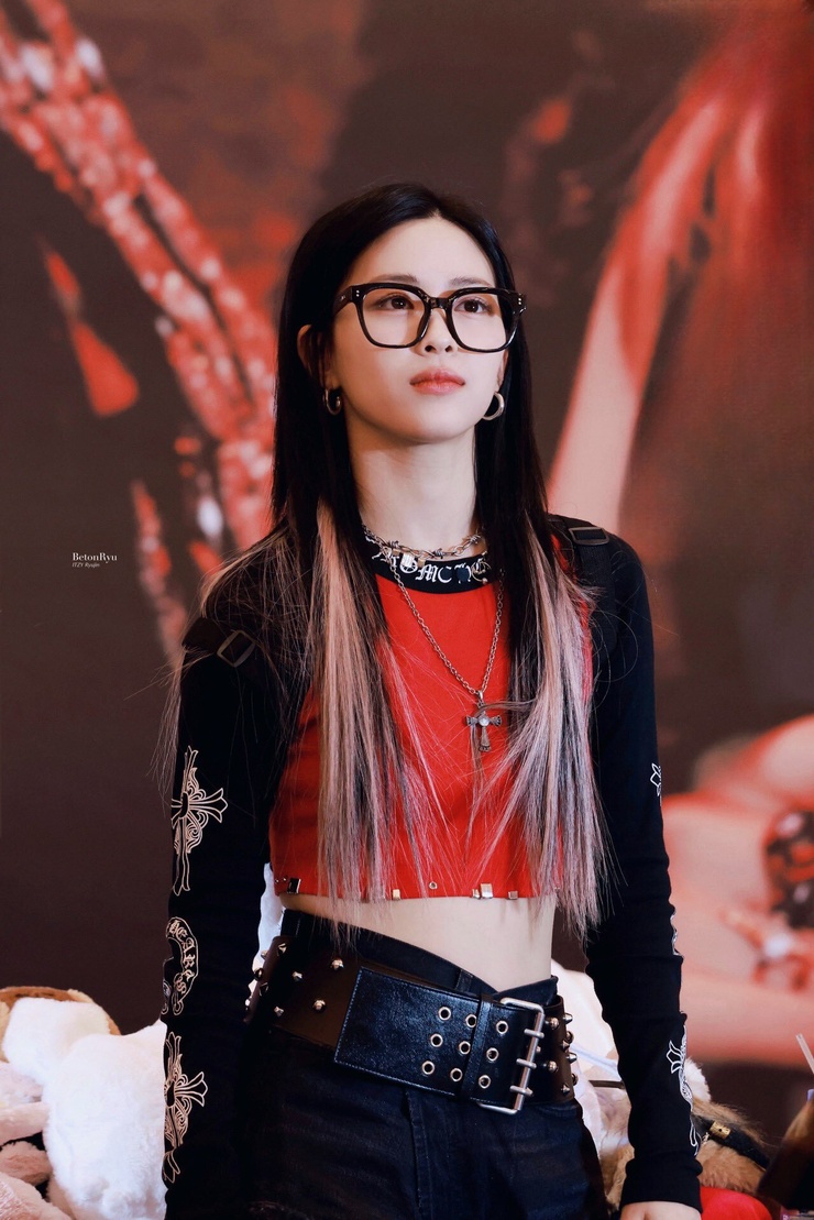 Shin Ryujin