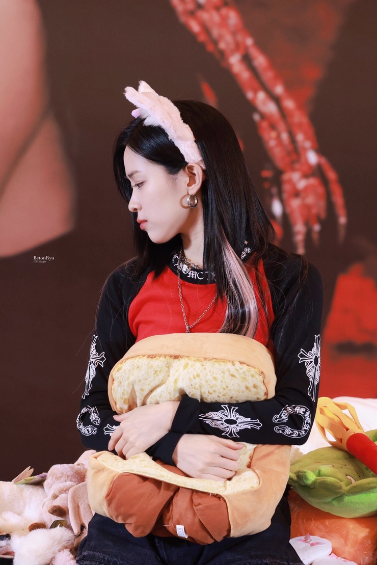 Shin Ryujin
