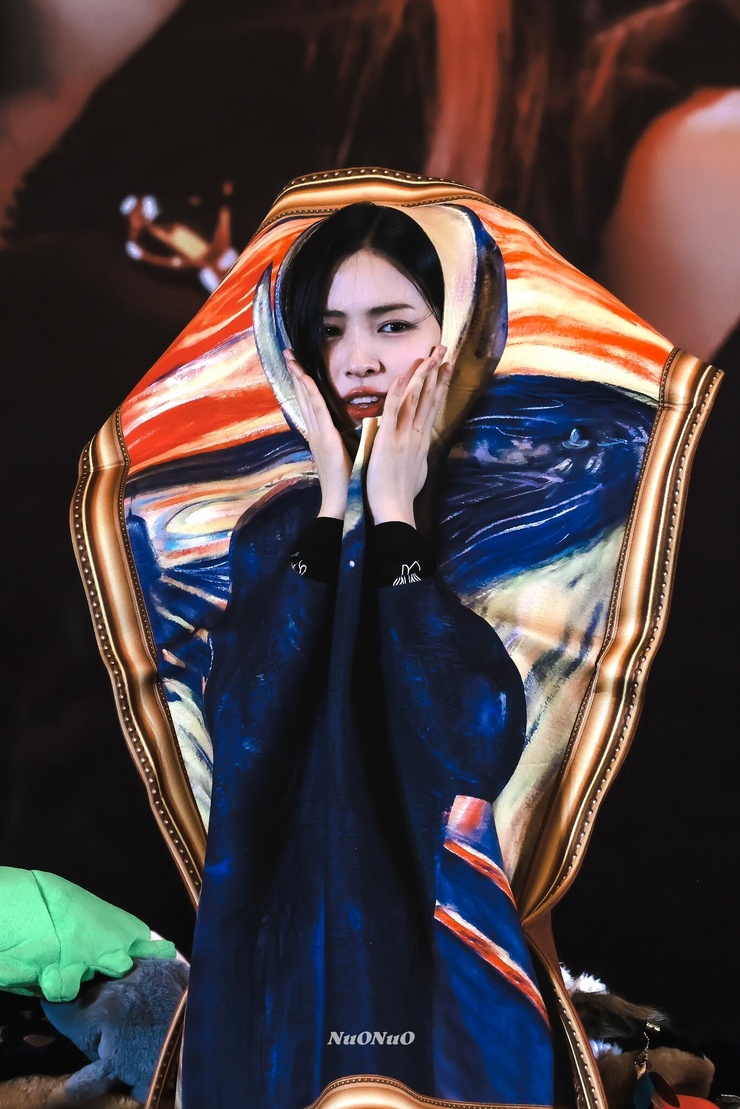 Shin Ryujin