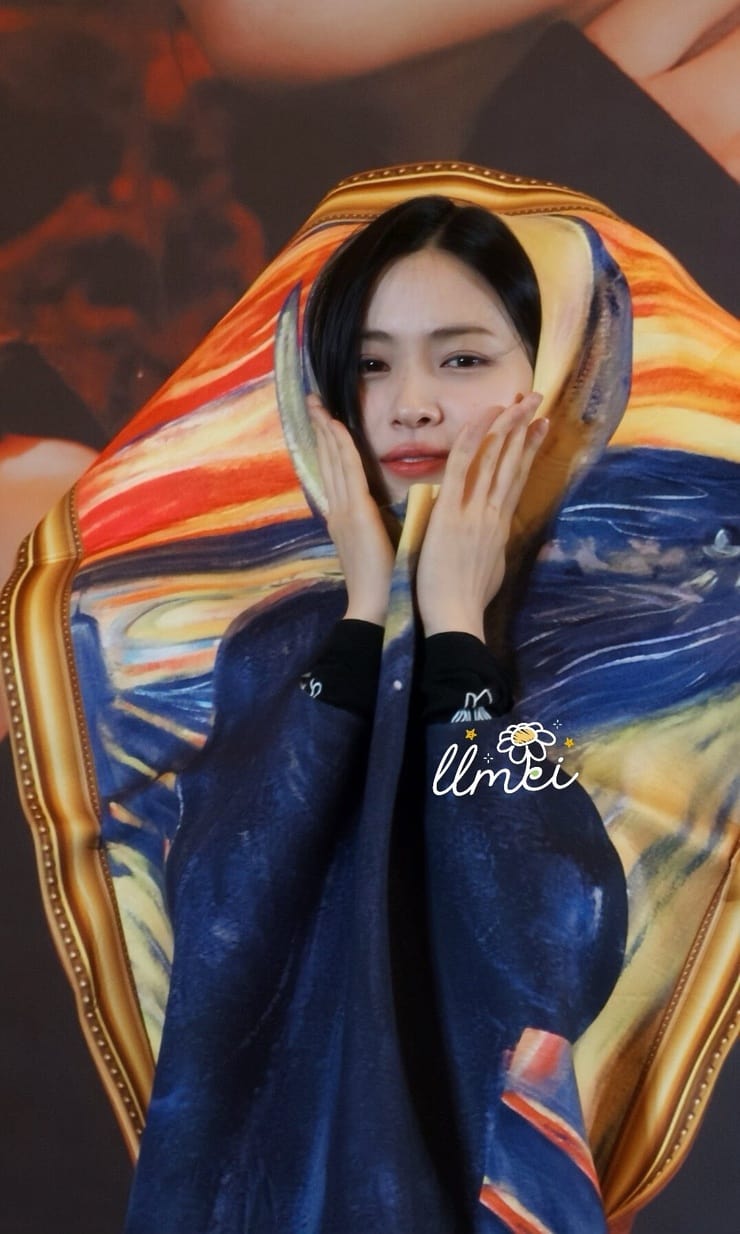 Shin Ryujin