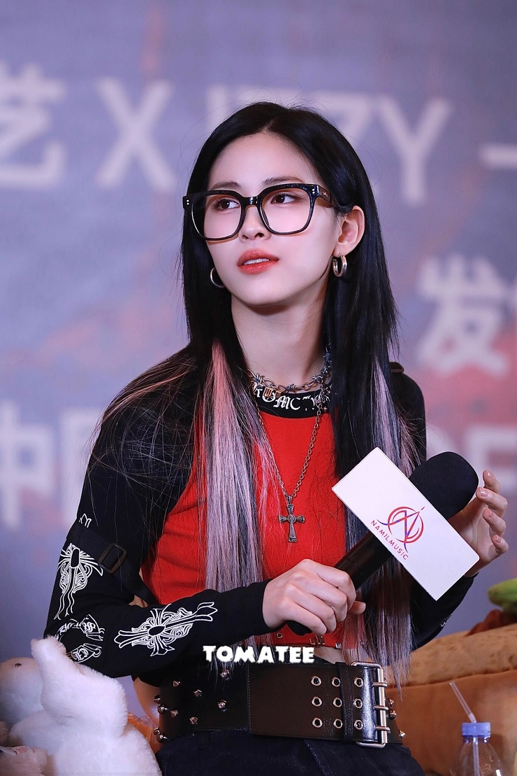 Shin Ryujin