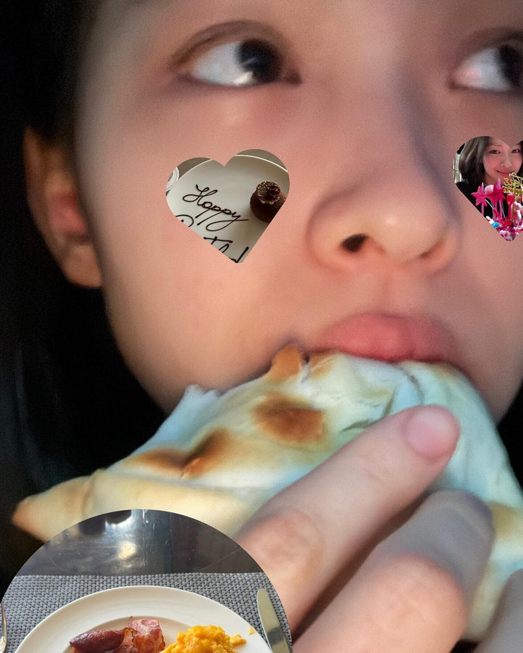 Shin Ryujin
