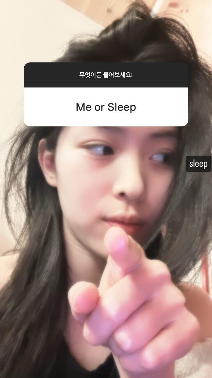 Shin Ryujin