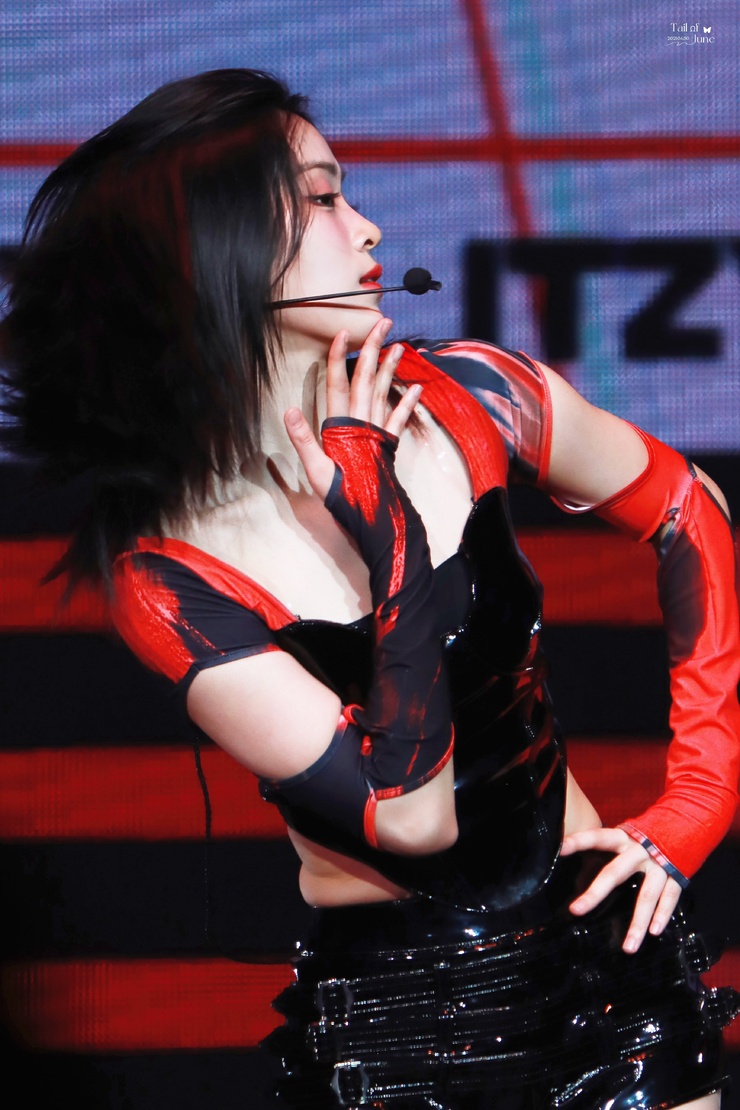 Shin Ryujin