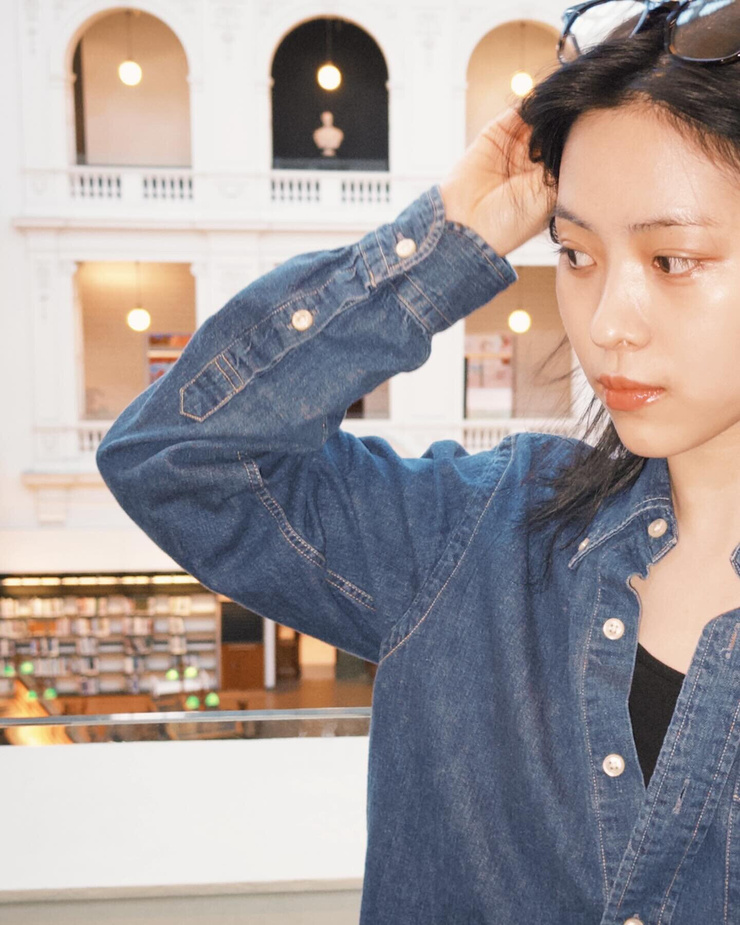 Shin Ryujin