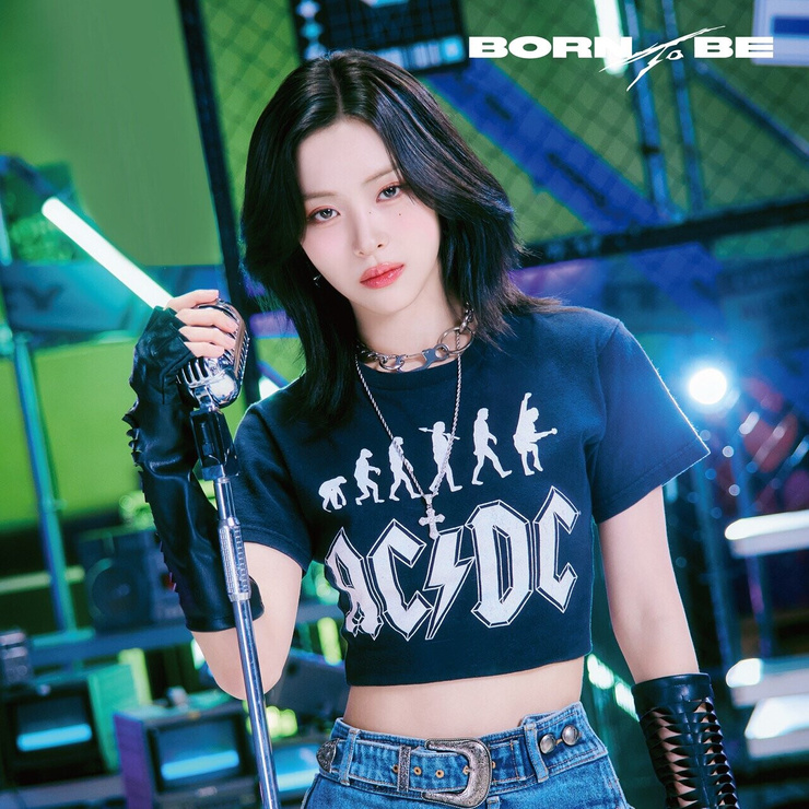Shin Ryujin