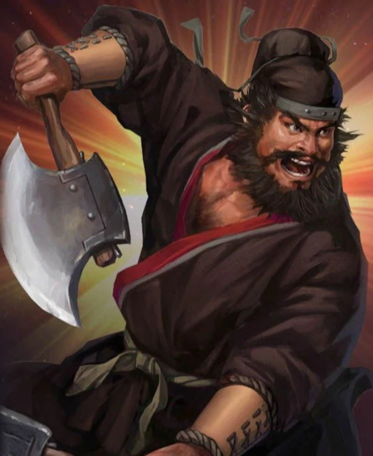 Li Kui 