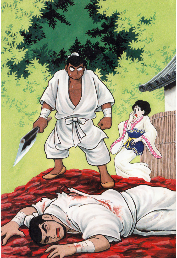 Li Kui 