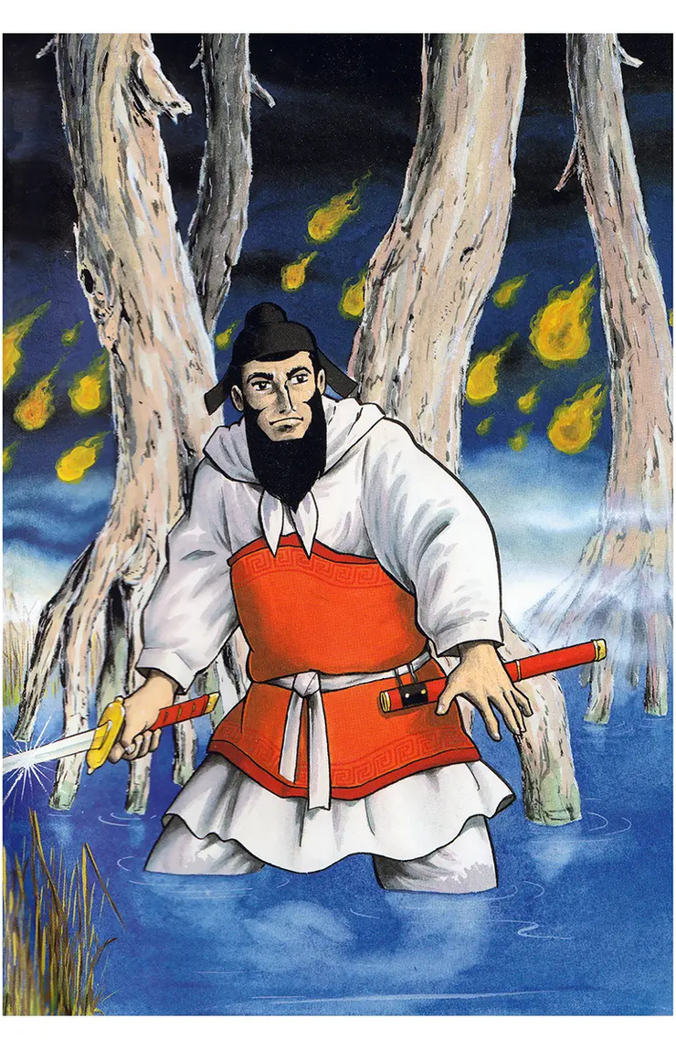 Lu Junyi 