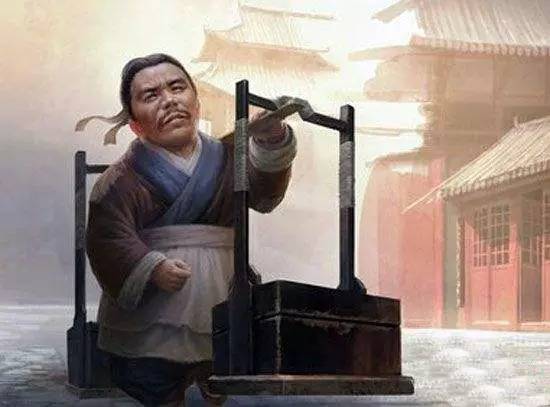 Wu Dalang