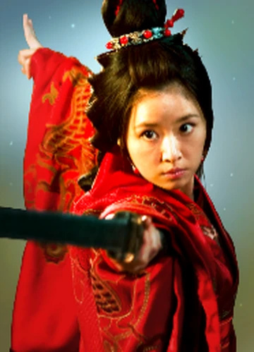 Lady Sun
