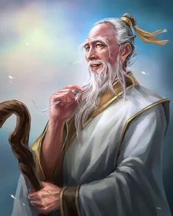 Yu Ji