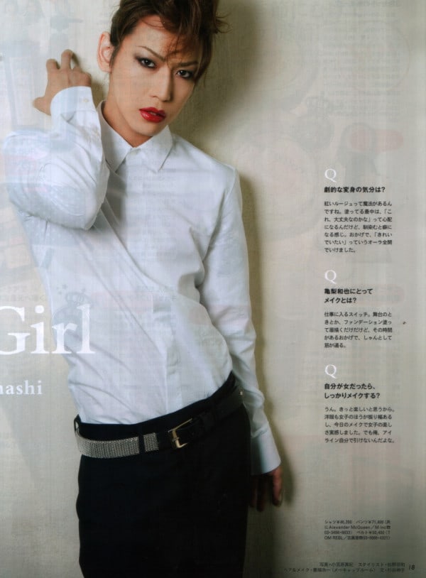 Kazuya Kamenashi