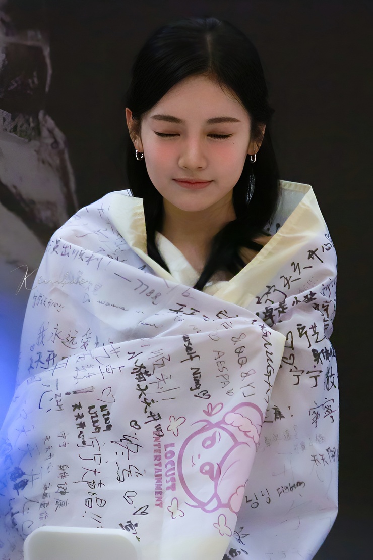 Yizhuo Ning