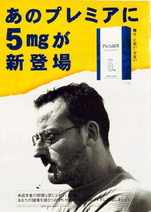 Jean Reno