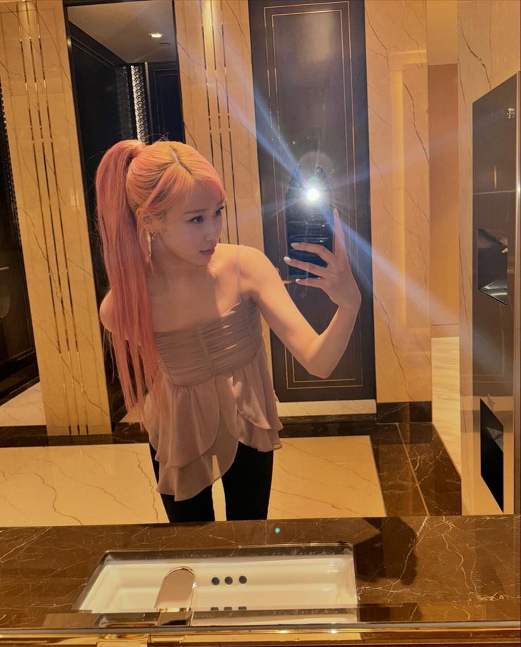 Eri Uchinaga