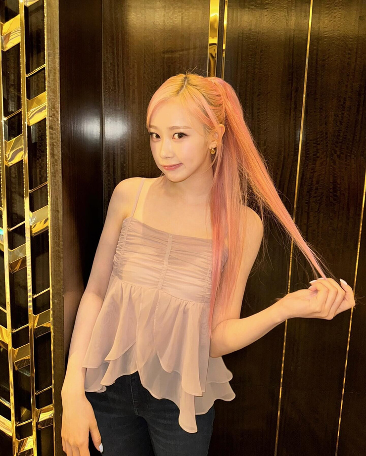 Eri Uchinaga