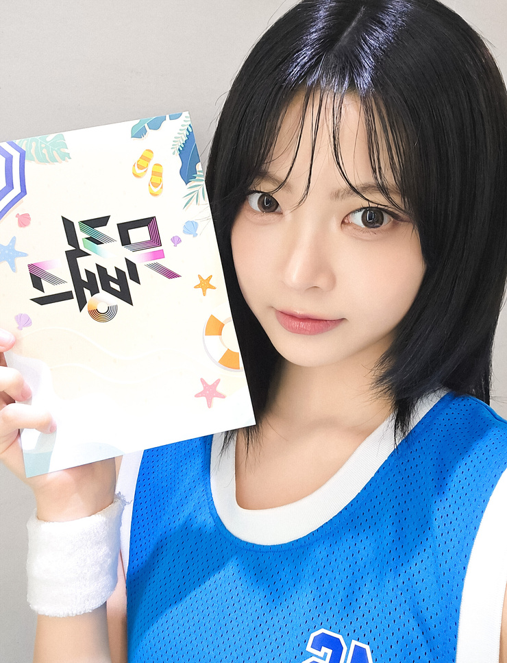 Eun-chae Hong