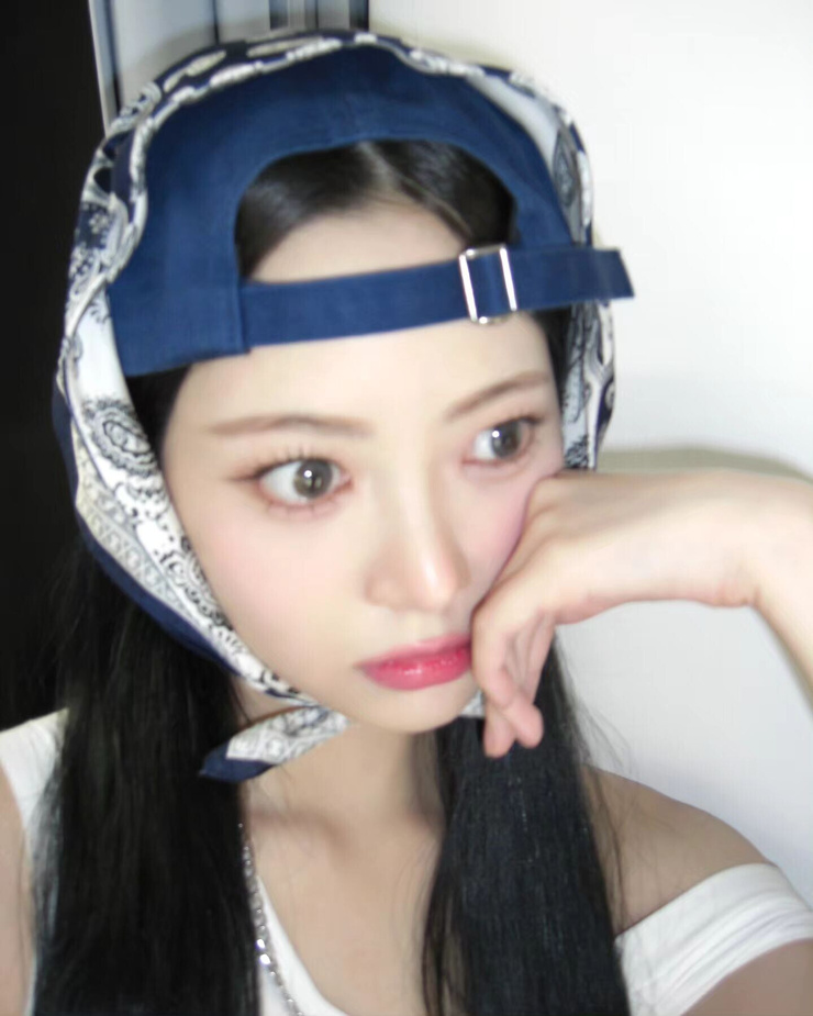Eun-chae Hong