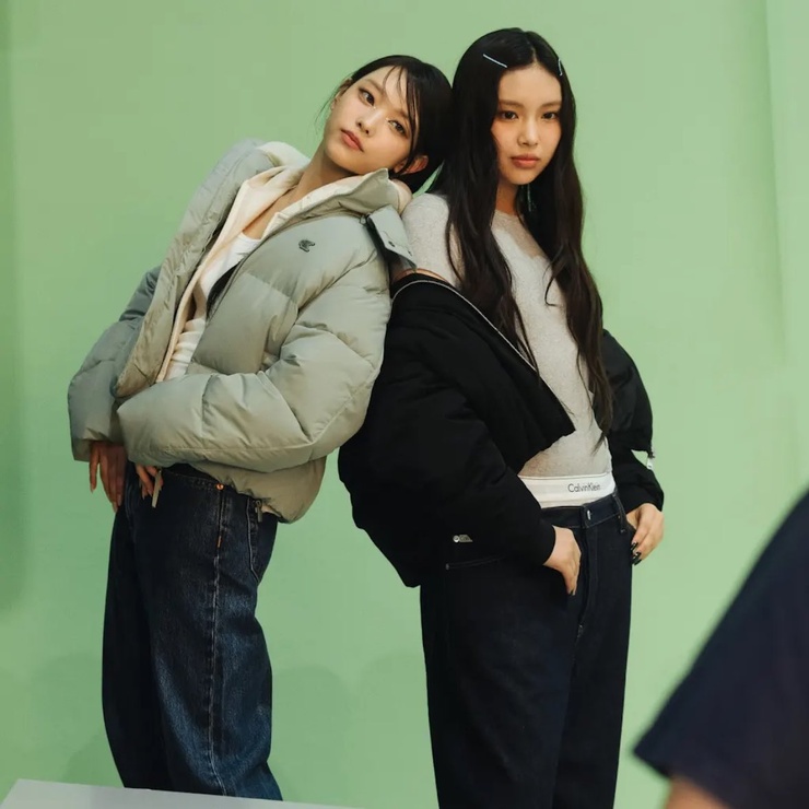 NewJeans