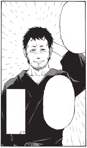 Kurobe