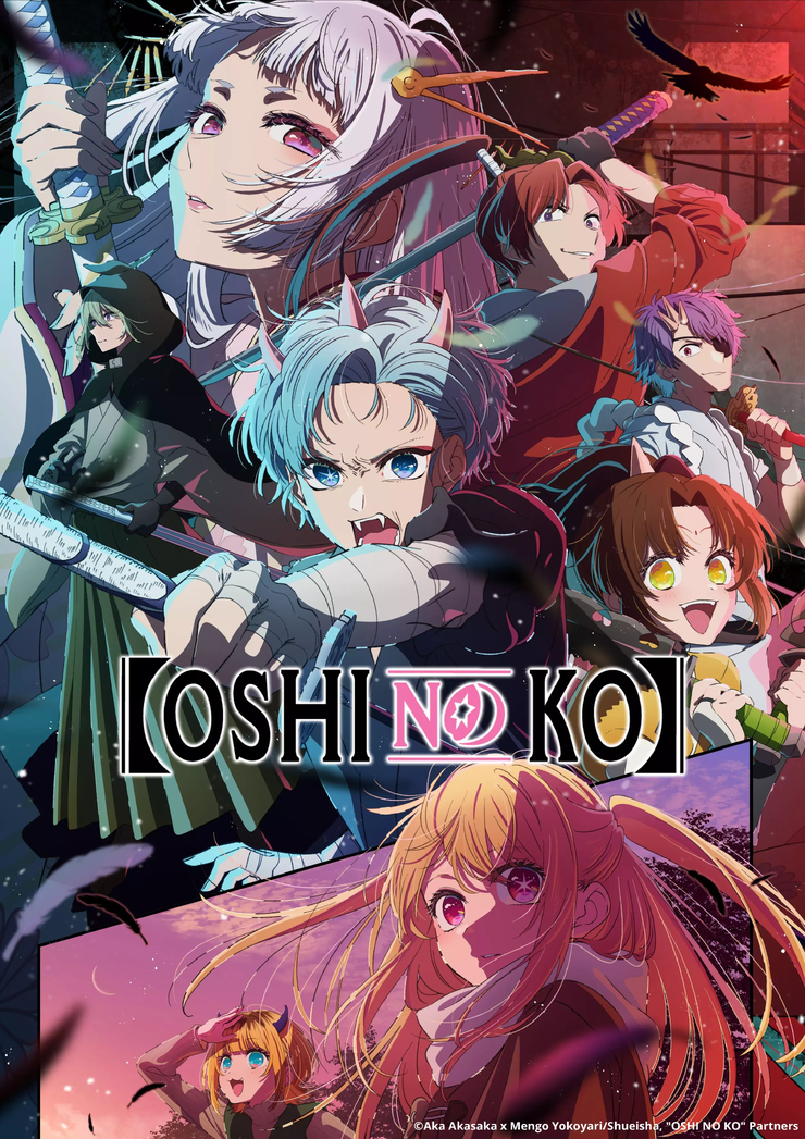 Oshi No Ko