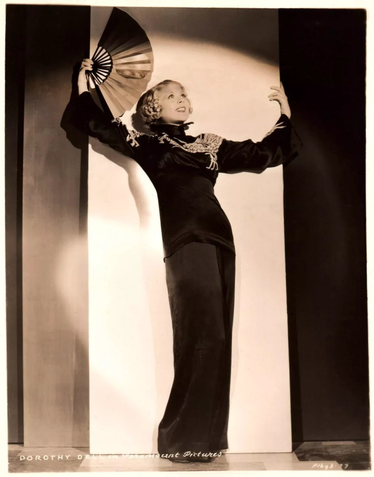 Dorothy Dell